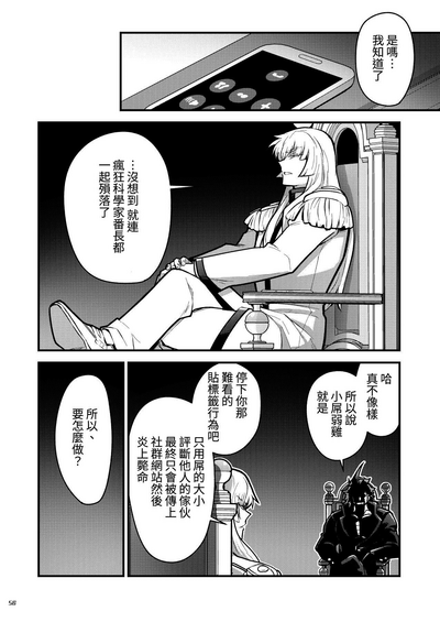 第56頁圖