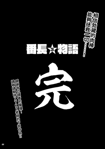 第60頁圖