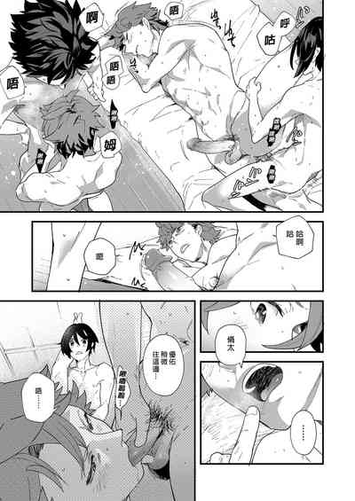 第32頁圖