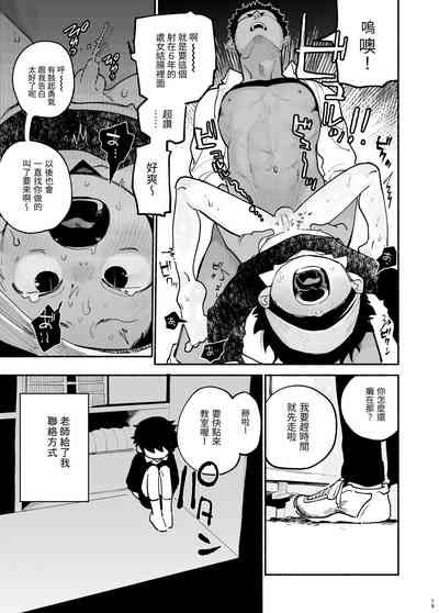 第16頁圖
