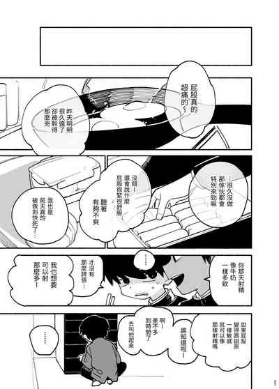 第28頁圖