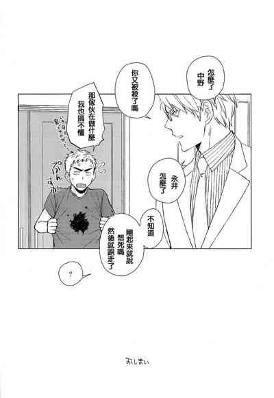 第32頁圖