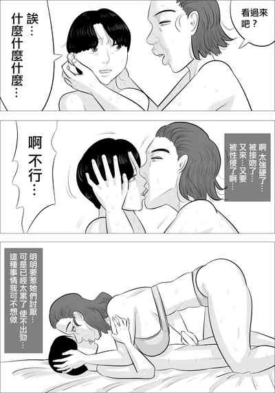 第36頁圖