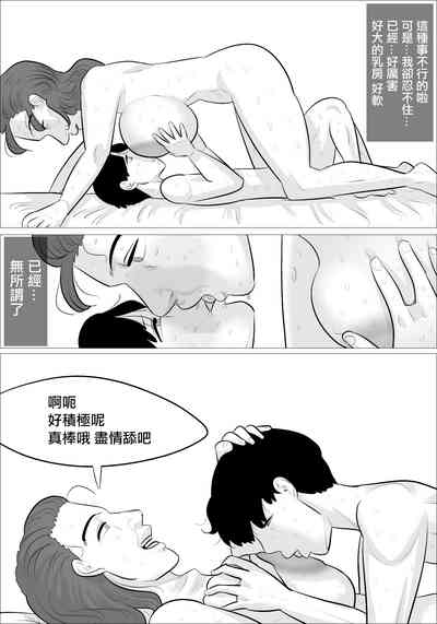 第40頁圖