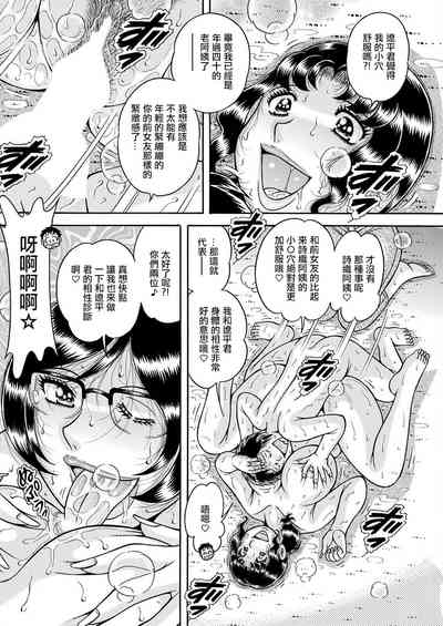 第12页图