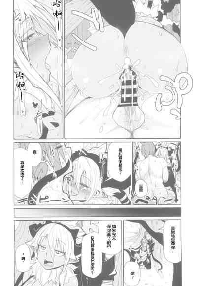 第20頁圖
