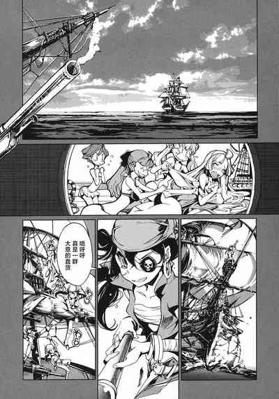 第36頁圖