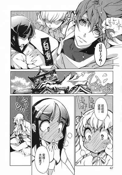 第4頁圖
