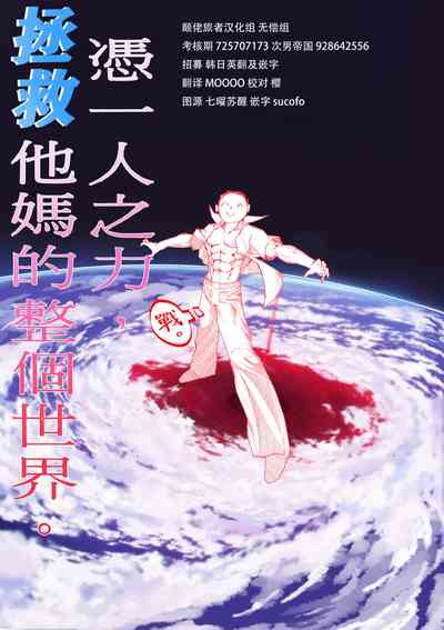 第28頁圖