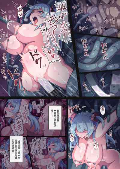 第12頁圖