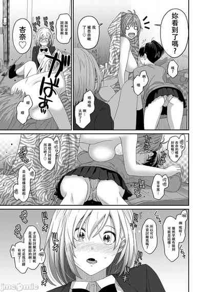 第400頁圖