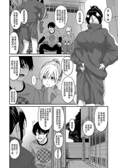 第548頁圖