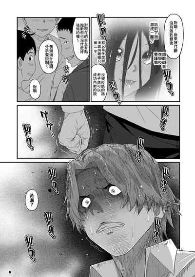 第584頁圖
