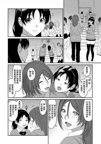 第632頁圖