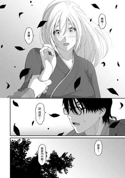 第684頁圖