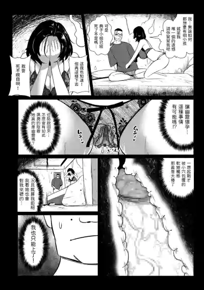 第12页图