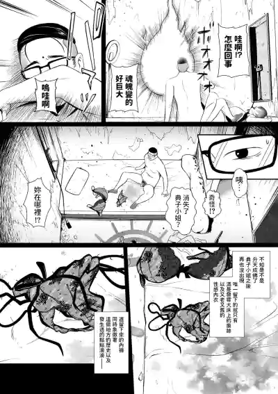 第24页图