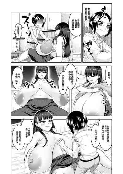 第12页图