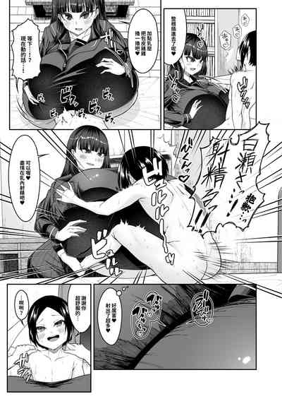 第16页图