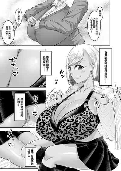 第24页图