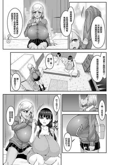第32页图