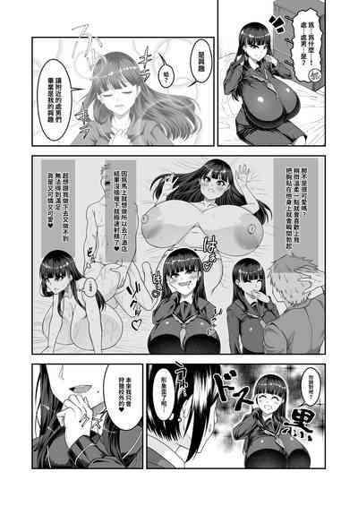 第8页图