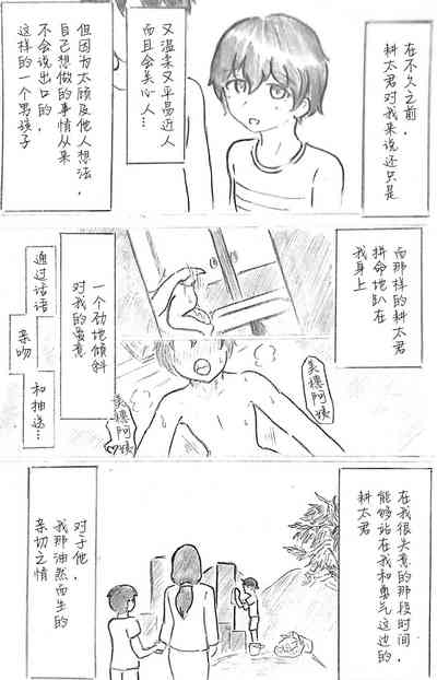 第104頁圖