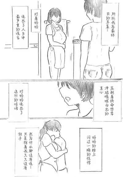 第120頁圖