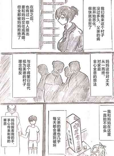 第52頁圖