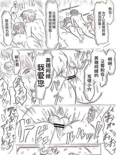 第72頁圖