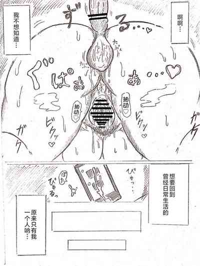 第88頁圖