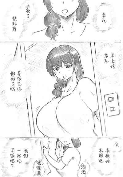第92頁圖