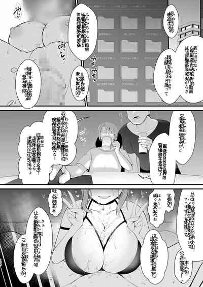 第32頁圖