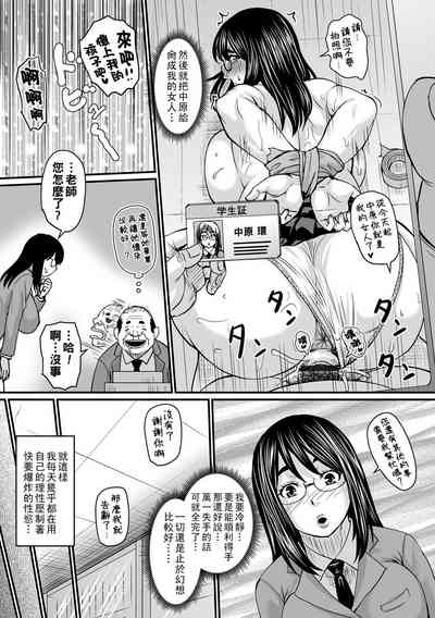 第4页图