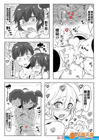 第12页图