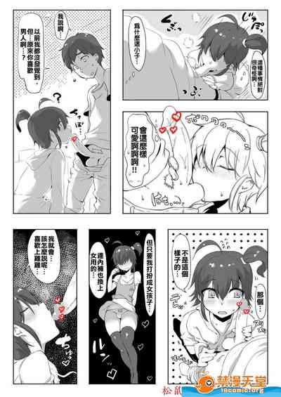 第4页图