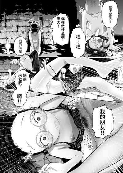 第104页图