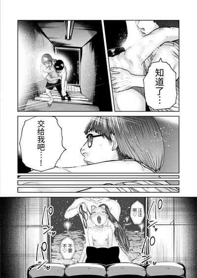 第116页图