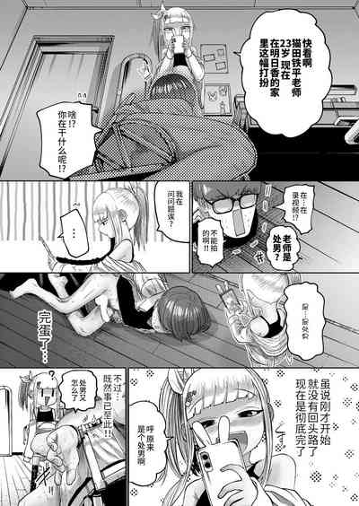 第12页图