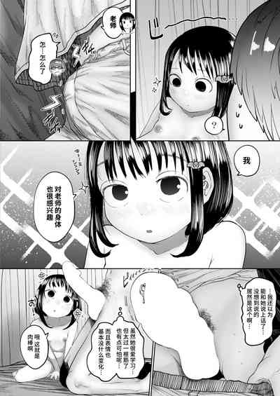 第44页图