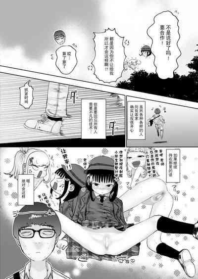 第64页图
