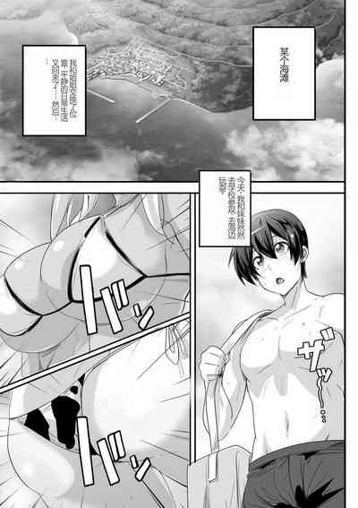 第60頁圖