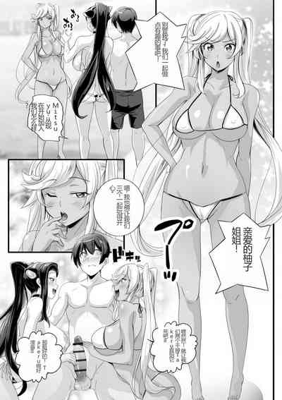 第76頁圖