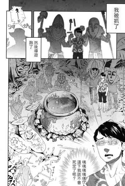 第4頁圖