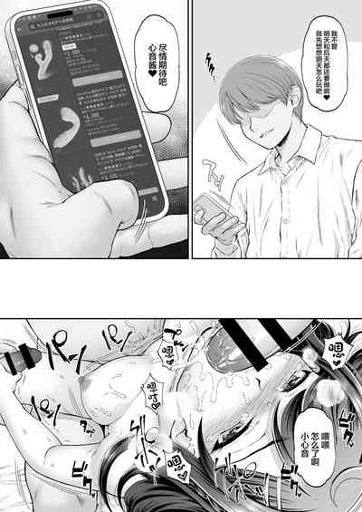 第28頁圖