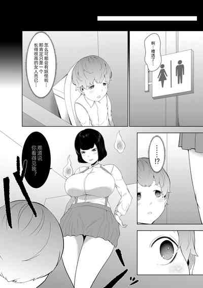 第4页图