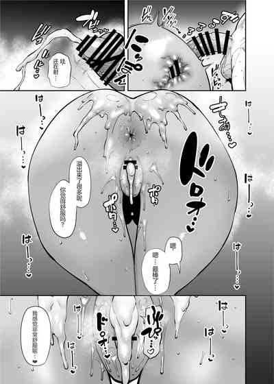 第28頁圖