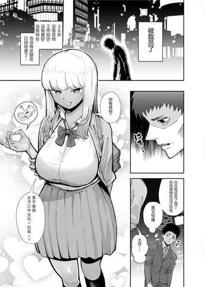 第4頁圖