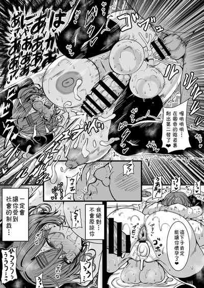 第24頁圖