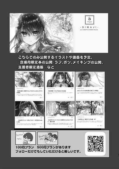 第32页图